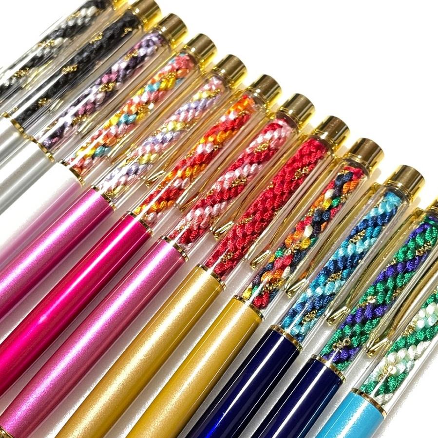 組紐 ボールペン 12色 ハーバル 綺麗 可愛い カラフル : くみひも平井
