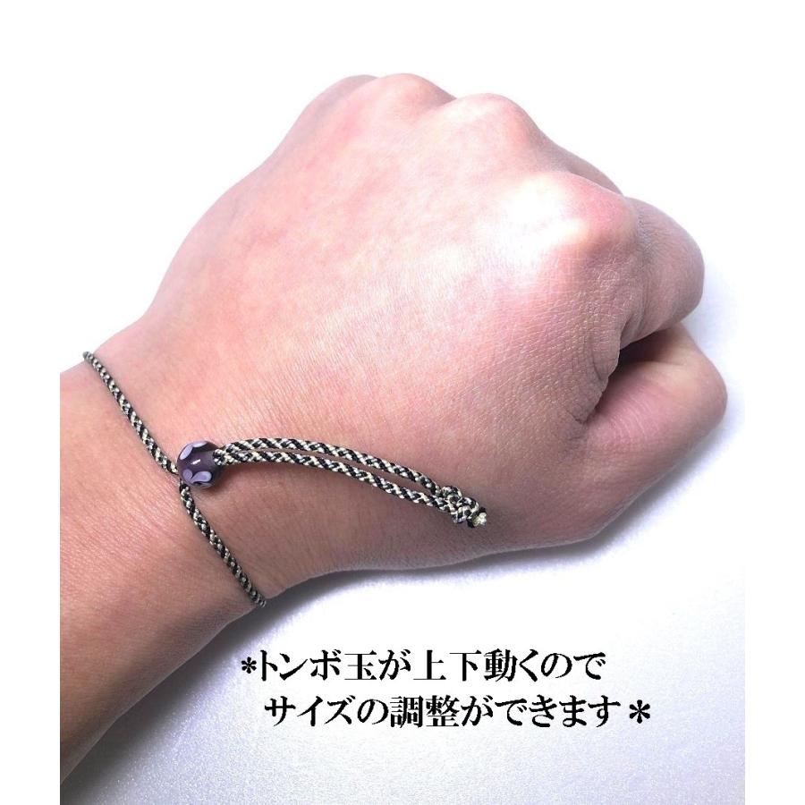 お守(厄除)ブレスレット トンボ玉付き レディース メンズ 可愛い