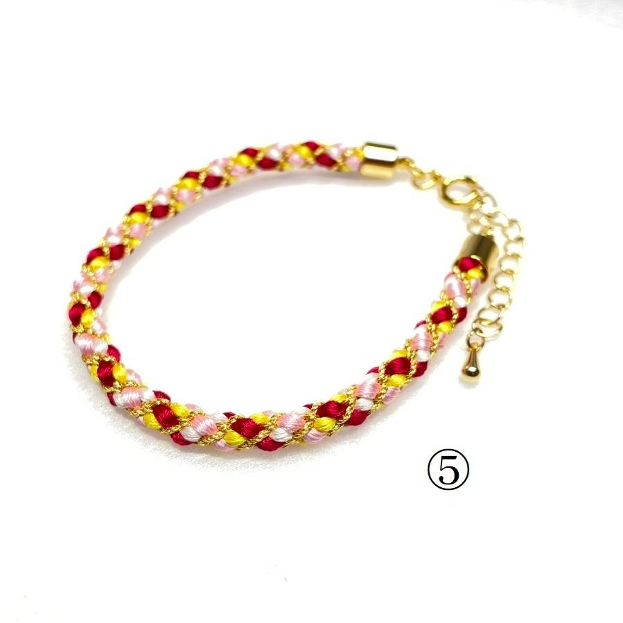 くみひもブレスレット 撚り金入り八つ組 レディース メンズ 可愛い