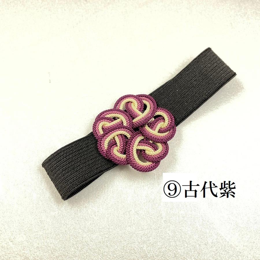 くみひも商品　フラワーベルト　ランチベルト　朱印帳バンド　ブックバンド　可愛い　 |  | 11