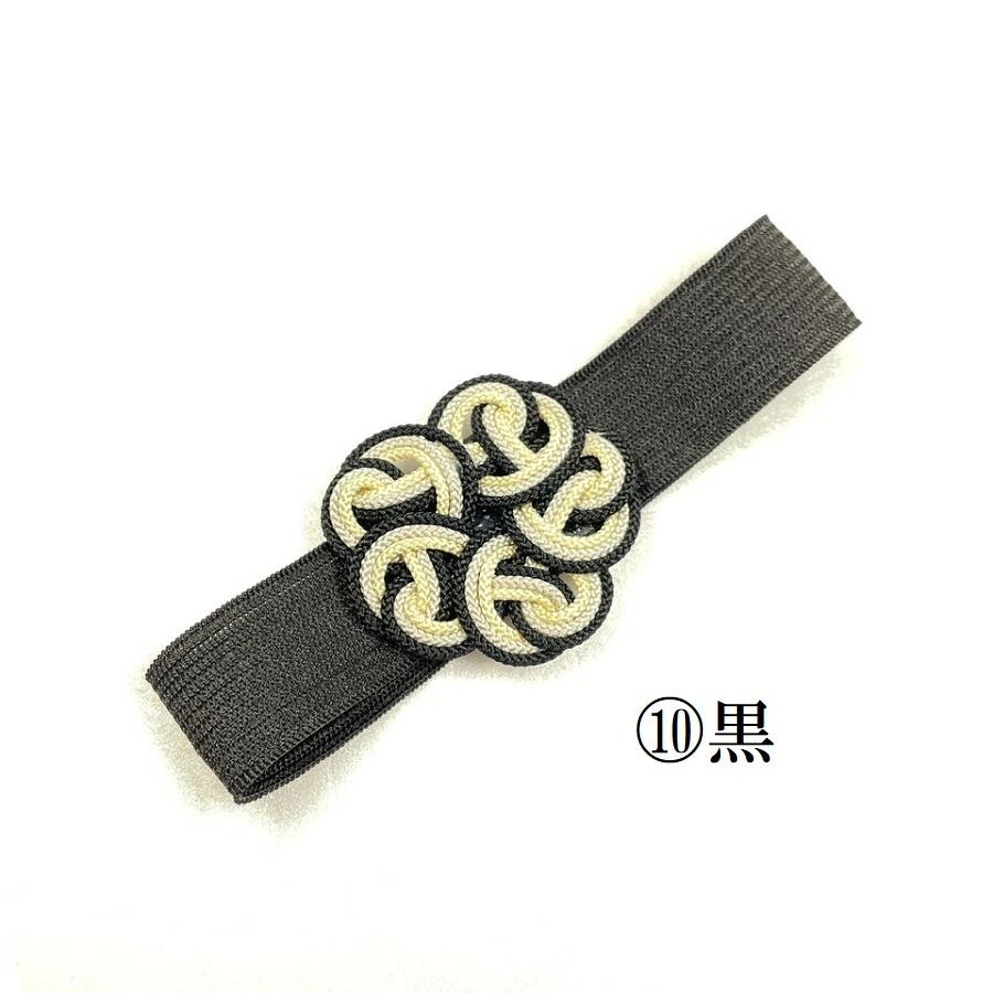 くみひも商品　フラワーベルト　ランチベルト　朱印帳バンド　ブックバンド　可愛い　 |  | 12