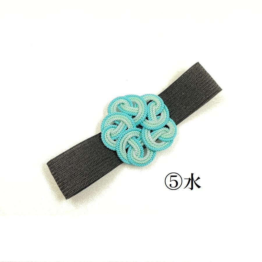 くみひも商品　フラワーベルト　ランチベルト　朱印帳バンド　ブックバンド　可愛い　 |  | 07