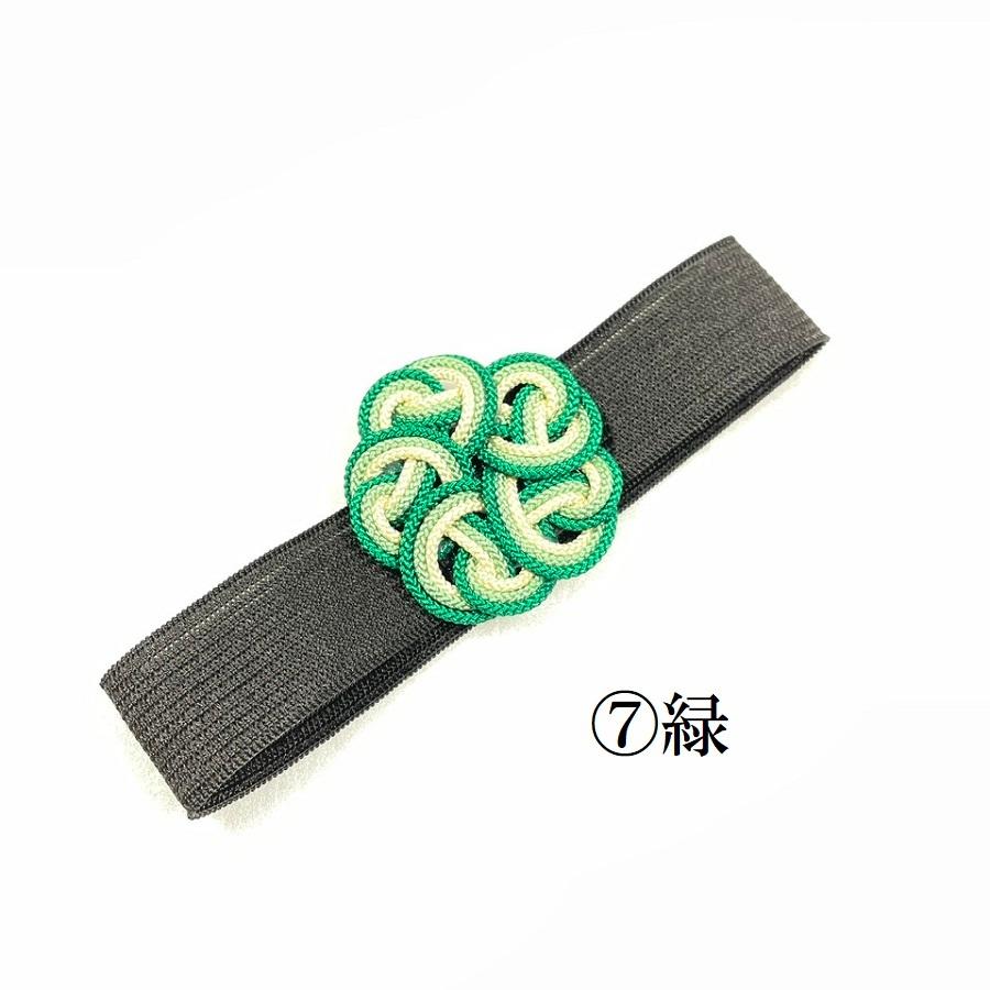 くみひも商品　フラワーベルト　ランチベルト　朱印帳バンド　ブックバンド　可愛い　 |  | 09