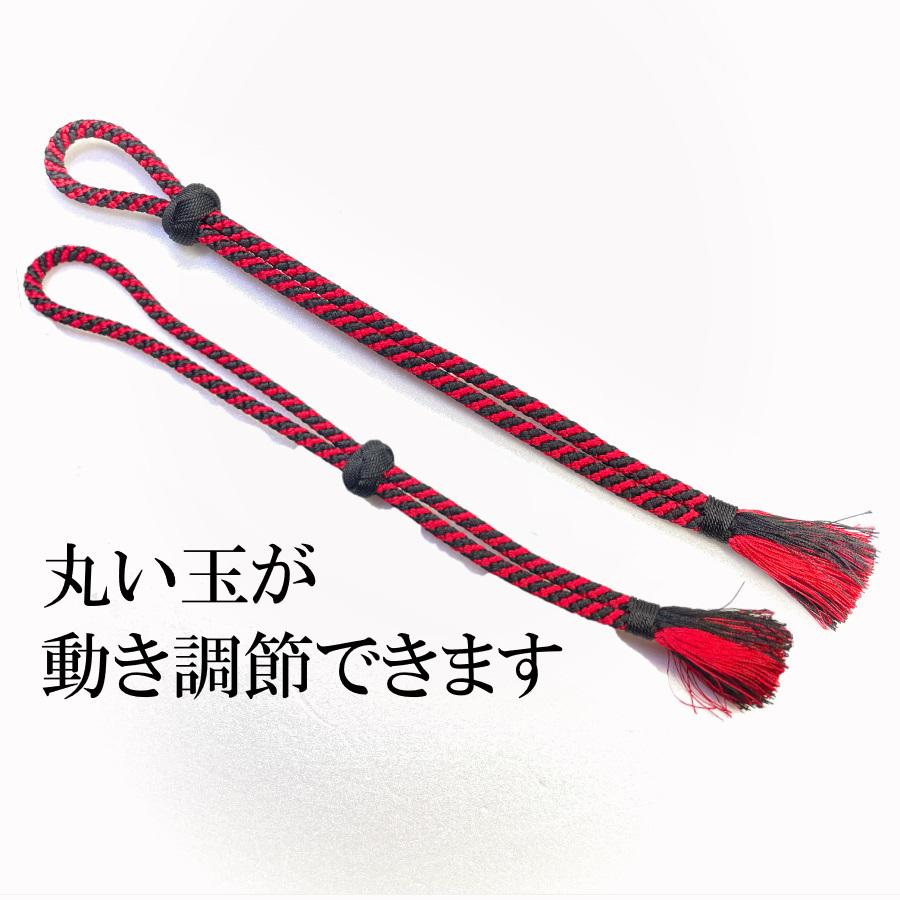 くみひも商品　手首に入る紐　日傘用紐　ステッキ紐　正絹　シルク　silk　長さ調節できる　サイズフリー　綺麗　カラフル　ペットボトルの目印にも！ |  | 02