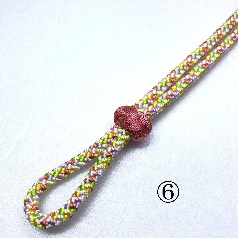 くみひも商品　手首に入る紐　日傘用紐　ステッキ紐　正絹　シルク　silk　長さ調節できる　サイズフリー　綺麗　カラフル　ペットボトルの目印にも！ |  | 08