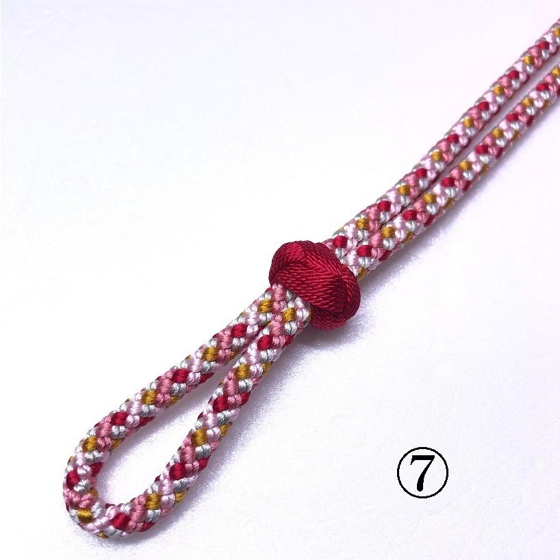 くみひも商品　手首に入る紐　日傘用紐　ステッキ紐　正絹　シルク　silk　長さ調節できる　サイズフリー　綺麗　カラフル　ペットボトルの目印にも！ |  | 09