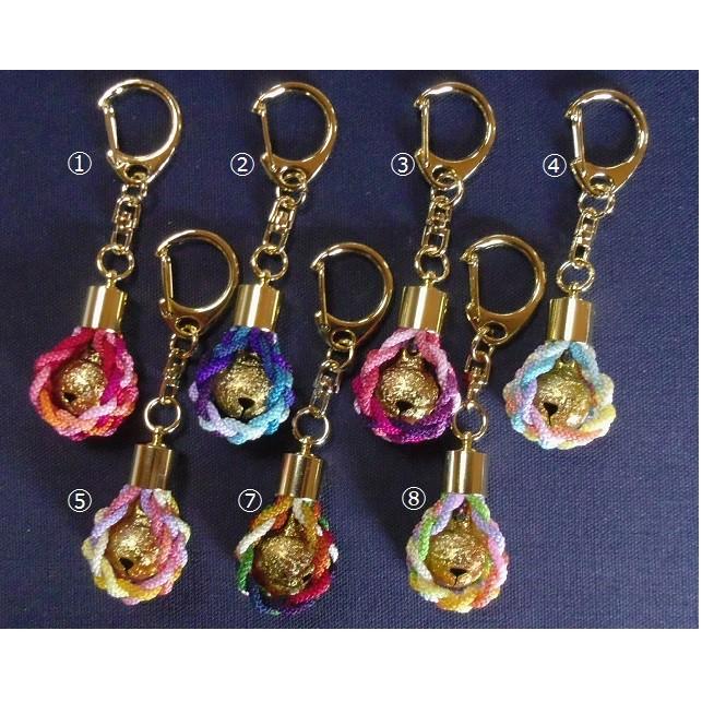 お守(厄除)キーホルダー 七つ編み(金) 組紐 手作り ハンドメイド 国産