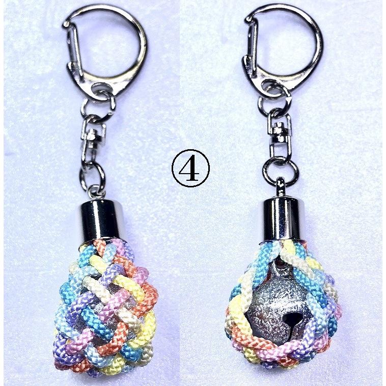 お守(厄除)キーホルダー 七つ編み(銀) 組紐 手作り ハンドメイド 国産