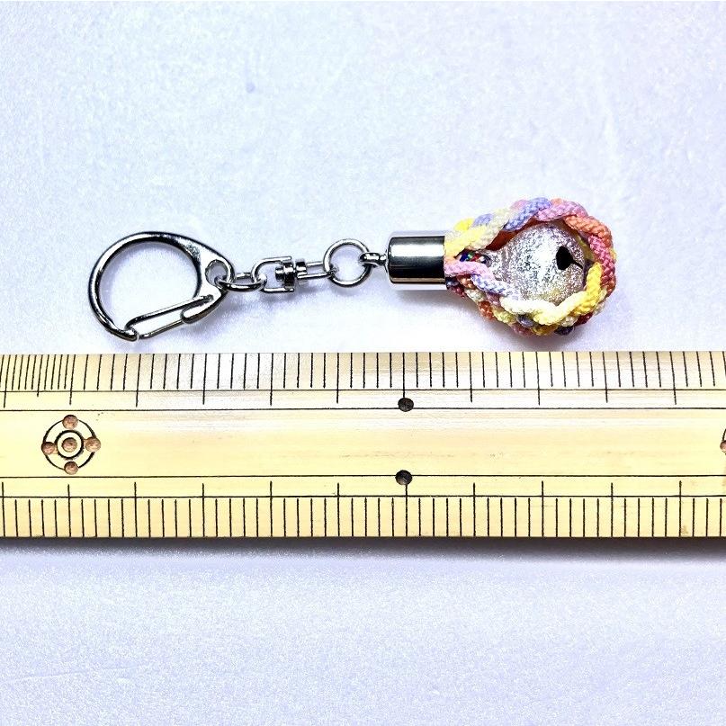 お守(厄除)キーホルダー 七つ編み(銀) 組紐 手作り ハンドメイド 国産