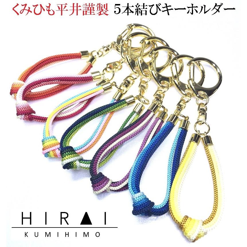 セミオトコ DVD-BOX〈5枚組〉タッセルキーホルダー・スマホビニール