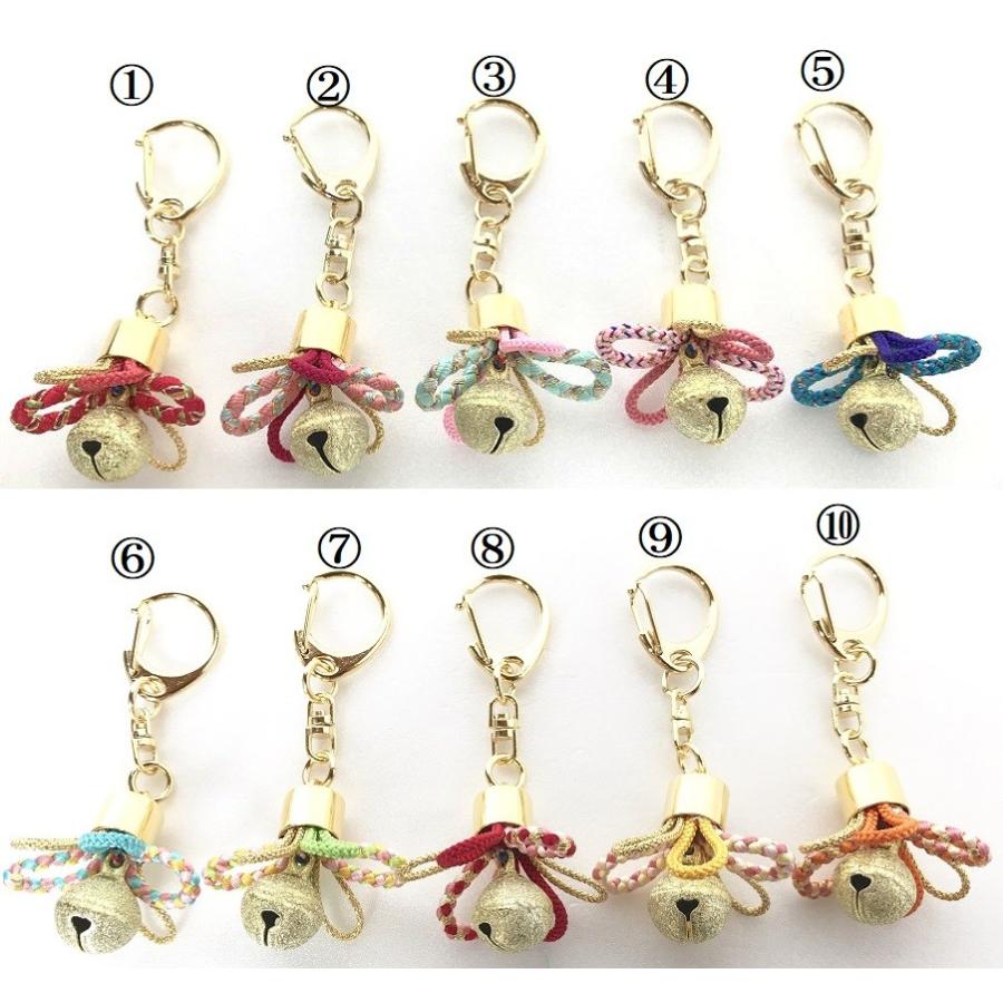 お守 厄除 キーホルダー 花 組紐 手作り ハンドメイド 国産 伊賀 三重 細紐 紐 金 カラフル 10色 10color 鈴 音 Keyhana くみひも平井 通販 Yahoo ショッピング