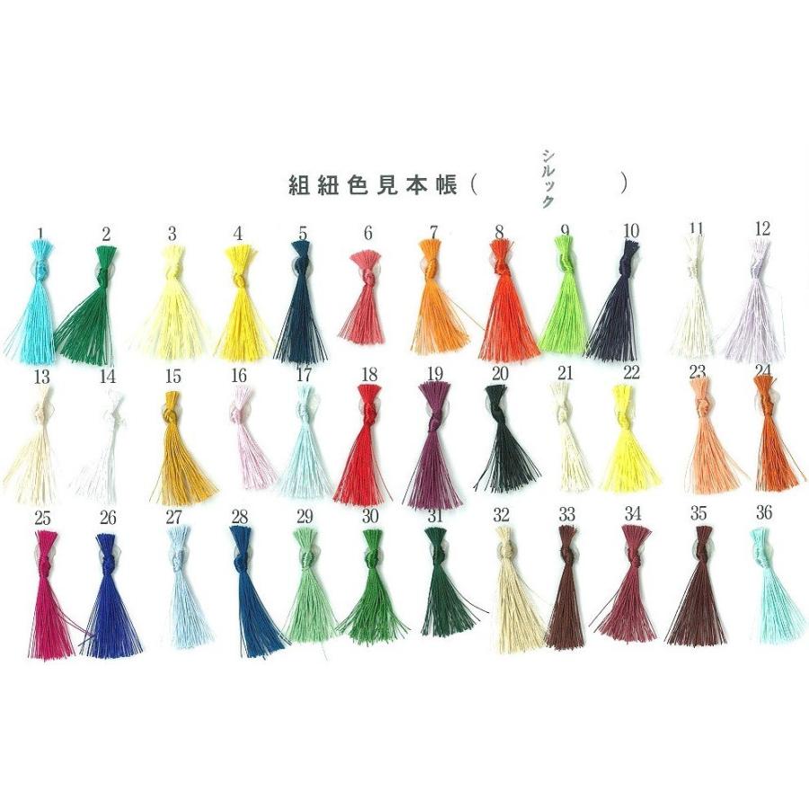 練習用組糸（東レ シルック） 16玉 24玉 普通丈(約2.8M) No.1〜36 無地