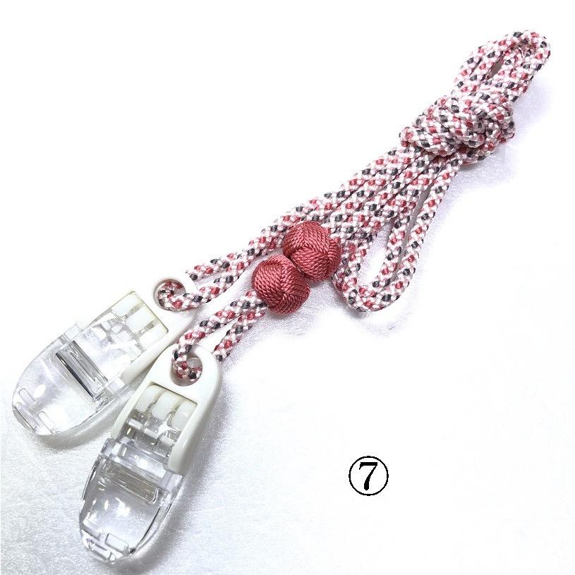 くみひも商品　ナフキンクリップ　袂留め　ハンカチ留め　ひざ掛け留め　帽子クリップ　正絹　シルク　silk　長さ調節できる　綺麗　カラフル |  | 10