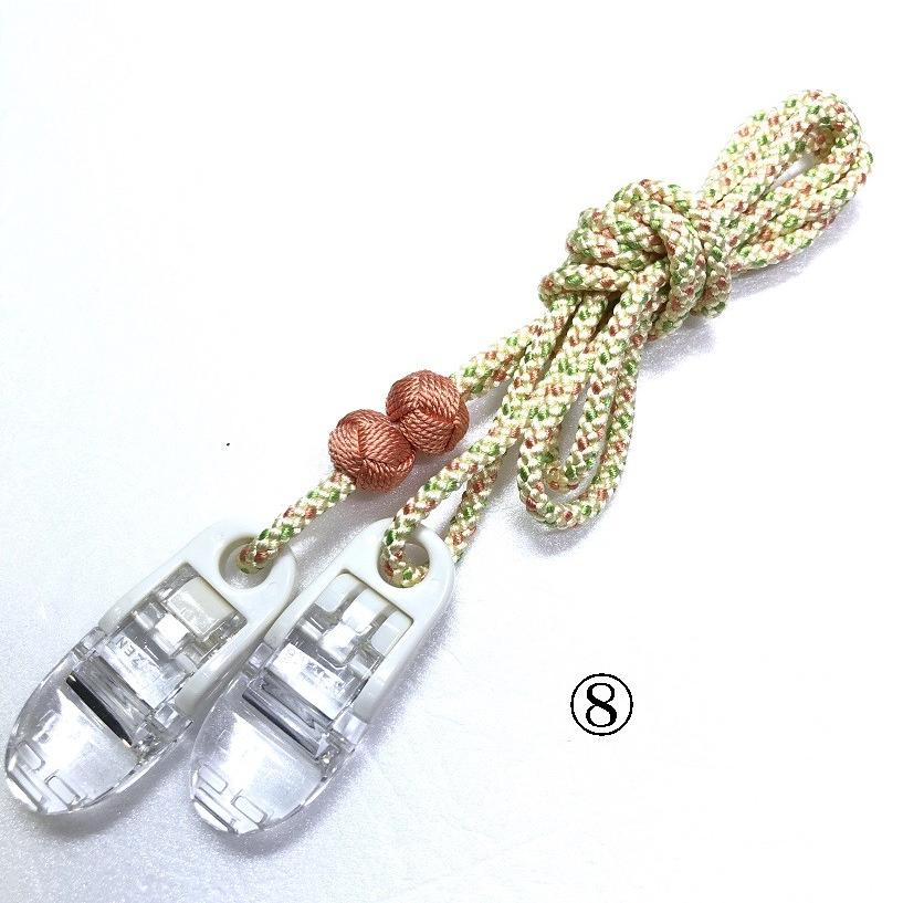 くみひも商品　ナフキンクリップ　袂留め　ハンカチ留め　ひざ掛け留め　帽子クリップ　正絹　シルク　silk　長さ調節できる　綺麗　カラフル |  | 11