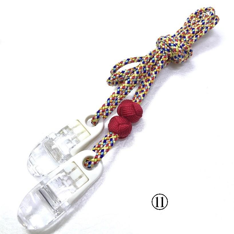 くみひも商品　ナフキンクリップ　袂留め　ハンカチ留め　ひざ掛け留め　帽子クリップ　正絹　シルク　silk　長さ調節できる　綺麗　カラフル |  | 14