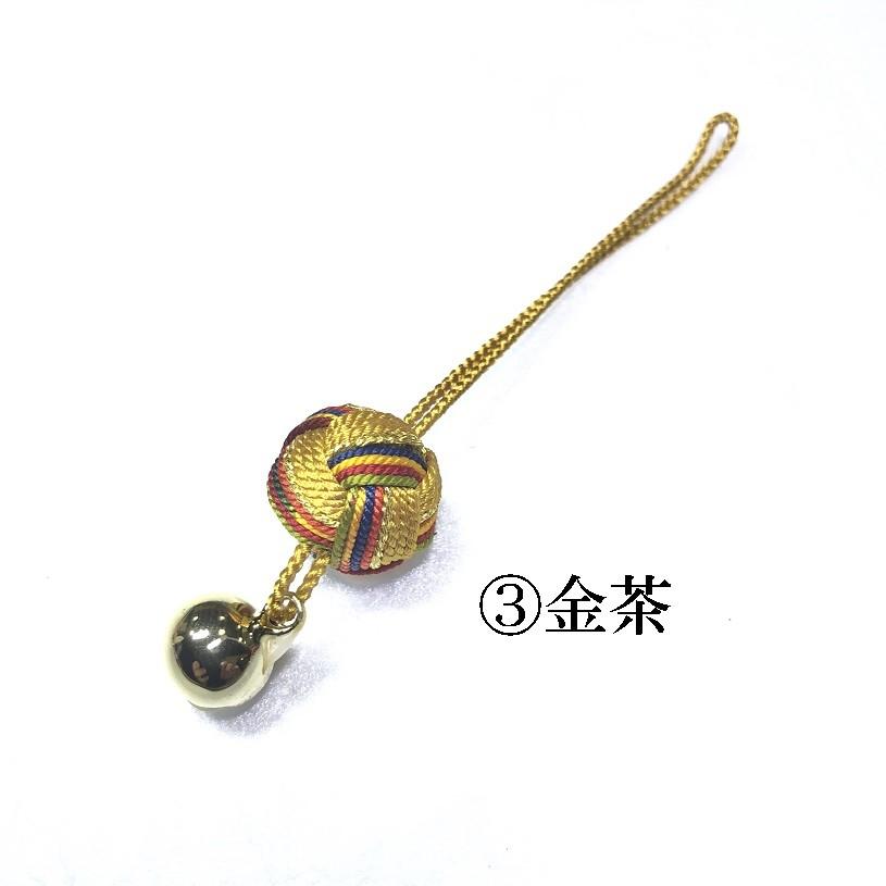 お守(厄除)根付・ストラップ 虹「金」 組紐 手作り ハンドメイド 国産