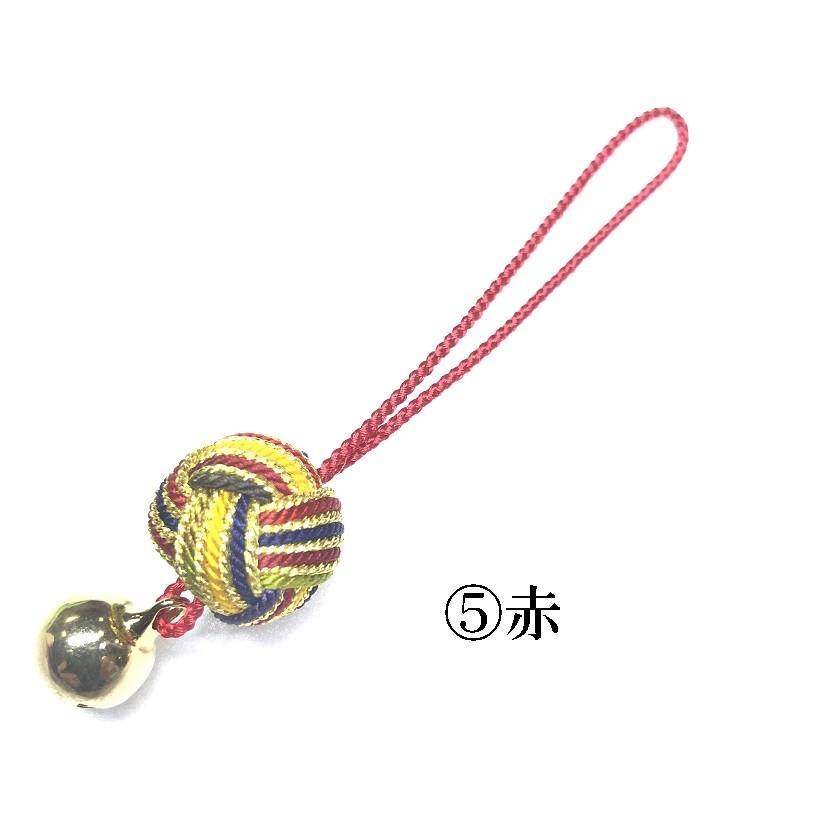 お守(厄除)根付・ストラップ 小田巻「金」 組紐 手作り ハンドメイド