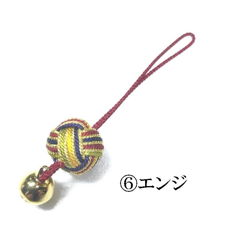 お守(厄除)根付・ストラップ 小田巻「金」 組紐 手作り ハンドメイド