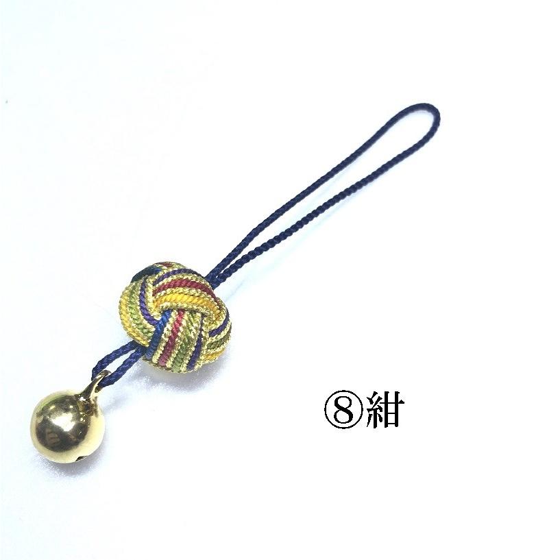 お守(厄除)根付・ストラップ 小田巻「金」 組紐 手作り ハンドメイド