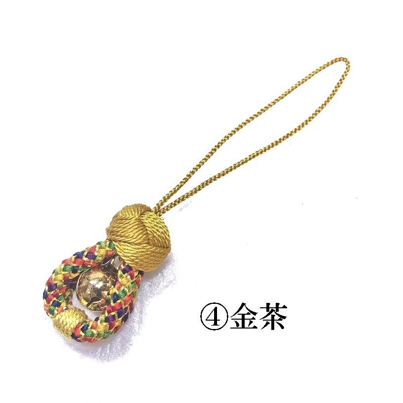 お守 厄除 根付 ストラップ 鈴かご 組紐 手作り ハンドメイド 国産 伊賀 三重 5色 5color 紐 細紐 撚り紐 Netukesuzukago くみひも平井 通販 Yahoo ショッピング