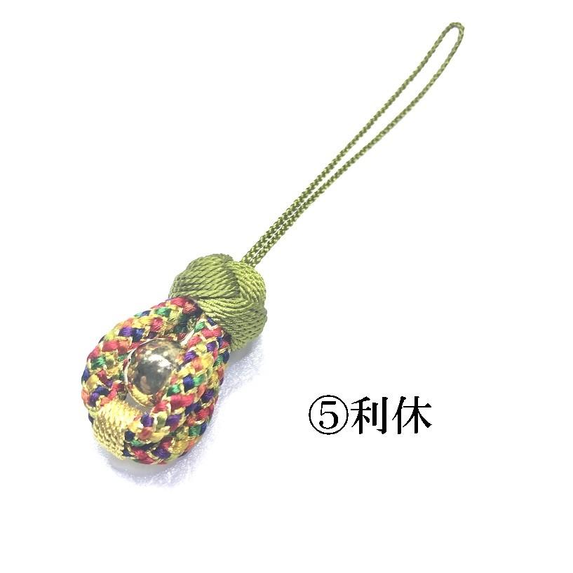 お守(厄除)根付・ストラップ 鈴かご 組紐 手作り ハンドメイド 国産