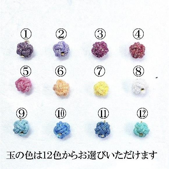 くみひもフックピアス　オーロラあわじ結び　No.２　１２色　レディース　綺麗　可愛い　軽い　国産　伊賀　手作り　日本製　カラーが選べる |  | 01