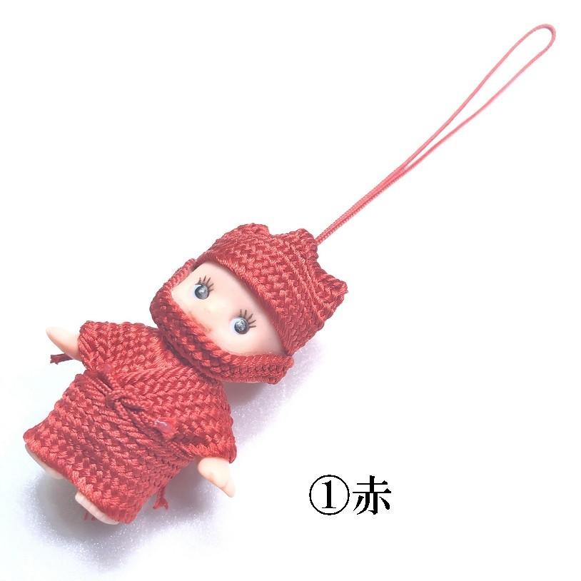 くみひも根付・ストラップ 忍者キューピー 可愛い 綺麗 伊賀 : くみ