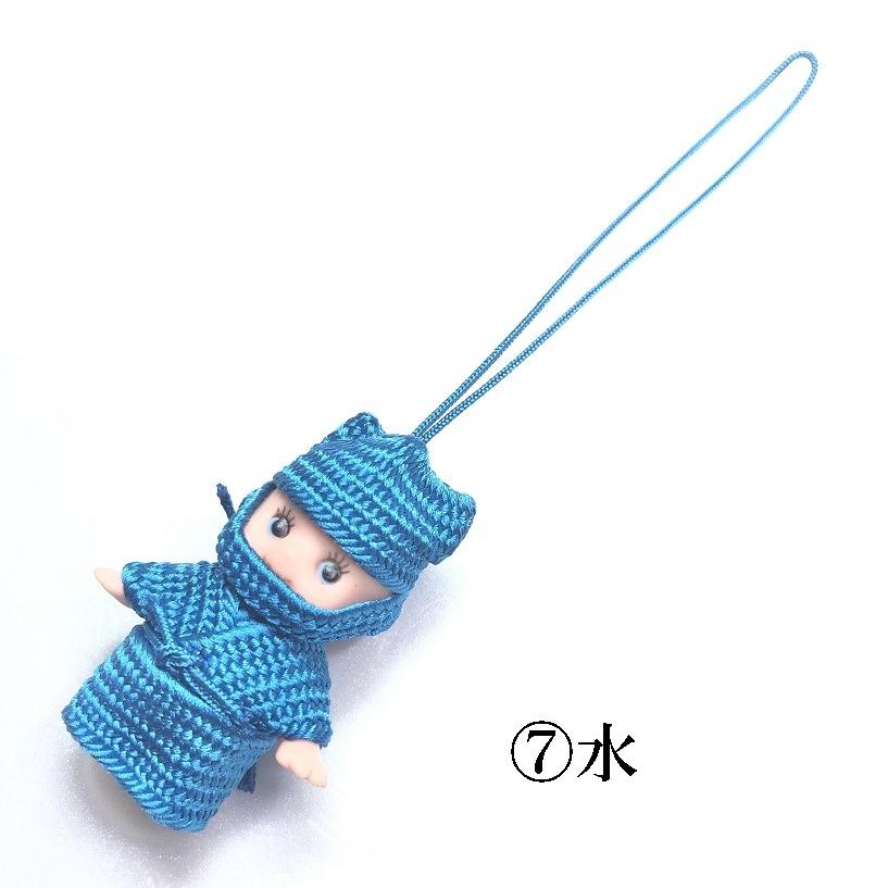 くみひも根付・ストラップ 忍者キューピー 可愛い 綺麗 伊賀 : くみ