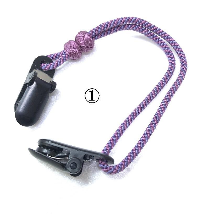 くみひも商品　帽子クリップ No.3　正絹　シルク　silk　長さ調節できる　綺麗　カラフル |  | 02