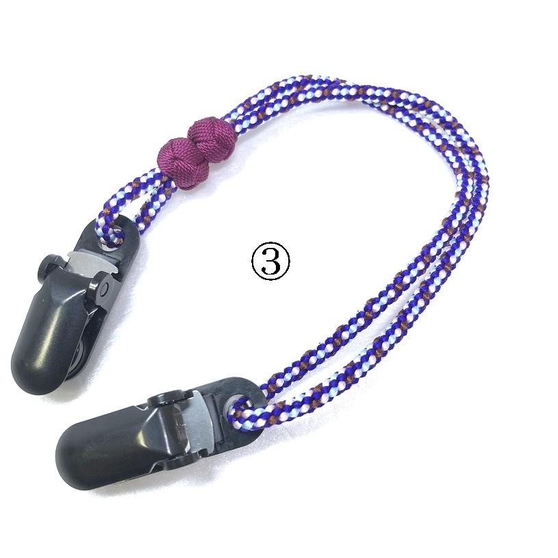 くみひも商品　帽子クリップ No.3　正絹　シルク　silk　長さ調節できる　綺麗　カラフル |  | 04