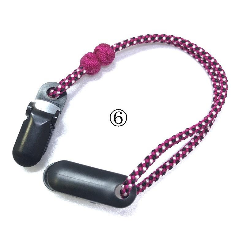 くみひも商品　帽子クリップ No.3　正絹　シルク　silk　長さ調節できる　綺麗　カラフル |  | 07