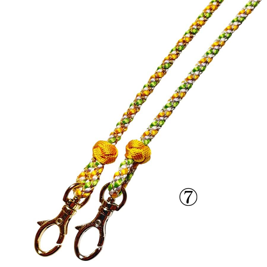 くみひも ショルダーストラップ ネックストラップ 幅約5〜6mm 長さ約
