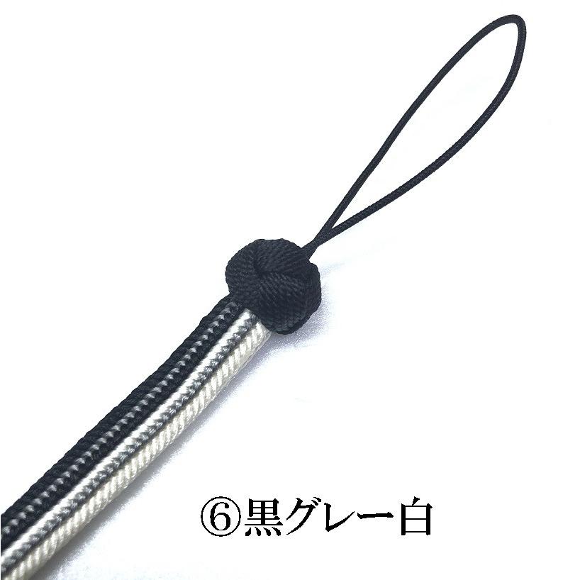 ストラップ 123 HUBLOT Original Black Rubber Strap 6322100/1232280 Mens 27mm
