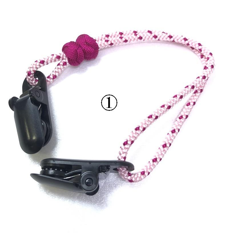 くみひも商品　帽子クリップ 点柄　正絹　シルク　silk　長さ調節できる　綺麗　カラフル |  | 02