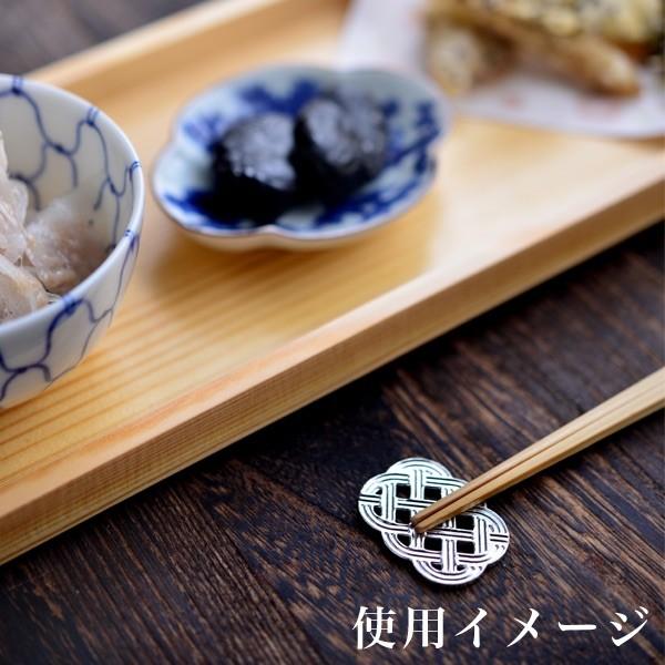 能作 箸置き 結び 5ケ入 ( あすつく 木箱名入れ有料 母の日 能作 箸置き 結び 5ケ入 ( あすつく 木箱名入れ有料 母の日