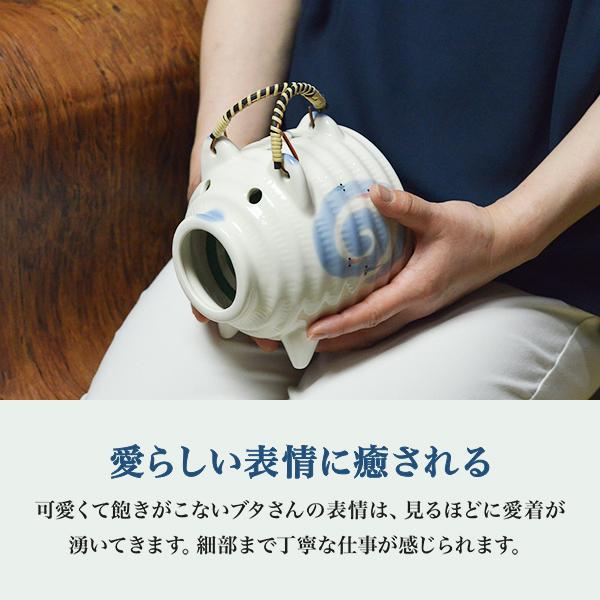 蚊取り豚 渦めだか ( あすつく 初任給 プレゼント 母の日 蚊取り線香