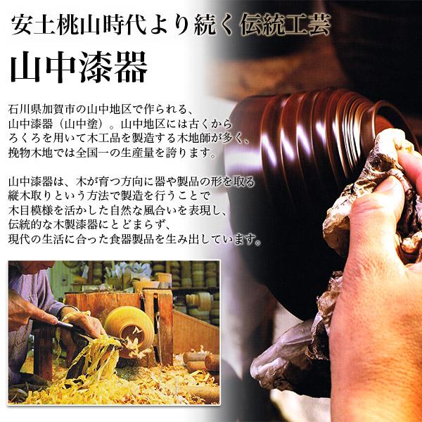 木製手彫り箸セット 名入れ彫刻料込み 桐箱入り ( あすつく 退職祝い