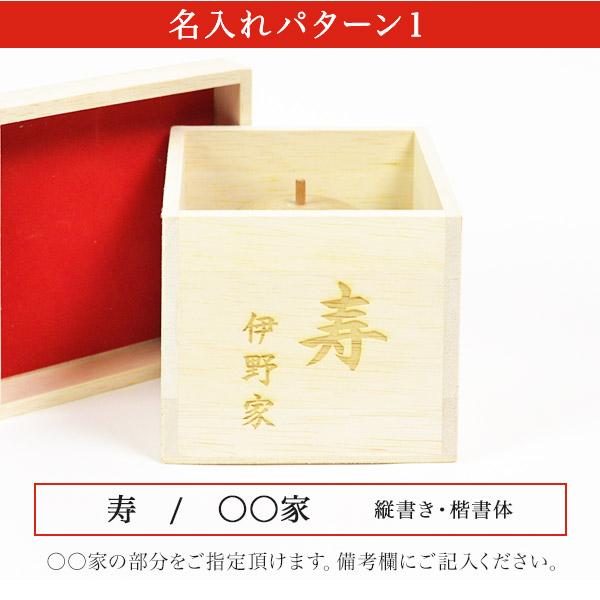 美品◆鈴木彫刻所 鏡餅 Ｌ 木箱あり◆お正月飾り 美品◇鈴木彫刻所 鏡餅 L 木箱あり◇お正月飾り