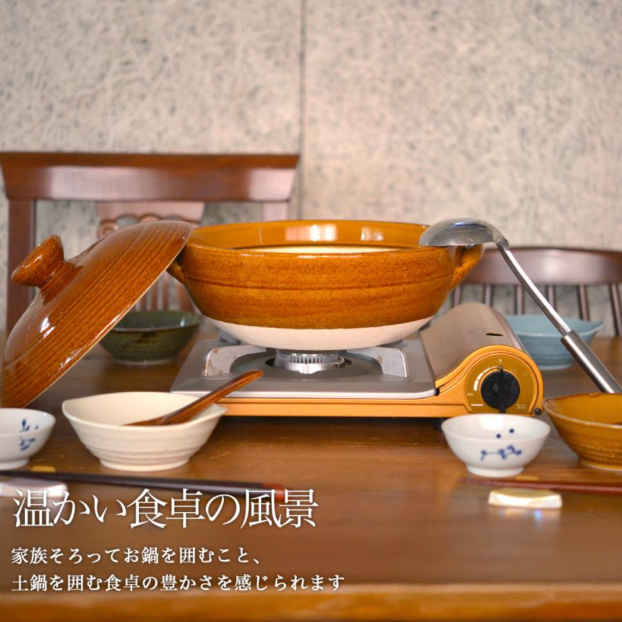 炊きじょうず土鍋 飴釉 8号 鍋敷き付き 「伝統保証」 ( あすつく 初任