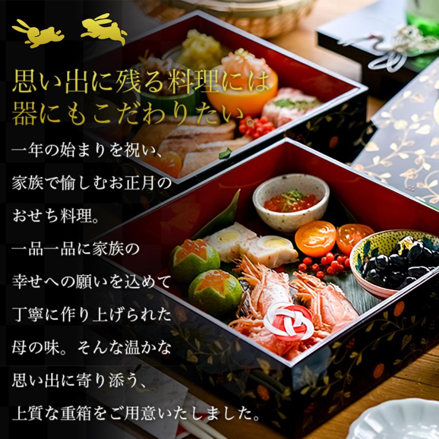 重箱 おせち 3段重 木製漆塗 黒 6.5寸 内朱 20cm 漆器 アウトレット
