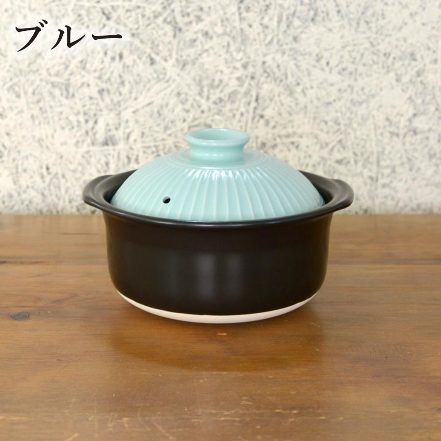 KIKKA ご飯鍋 選べるパステルカラー 3色 3合炊き 「伝統保証