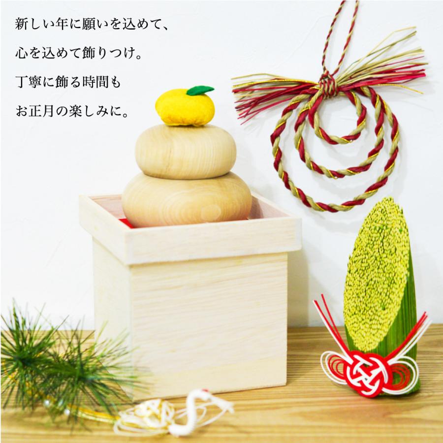 い草門松・い草リース・木製鏡もち お正月飾り 3点セット ( あすつく 初任給 プレゼント 母の日 正月 新年 インテリア 季節 玄関 新築　新年　開業 寄進 )_9