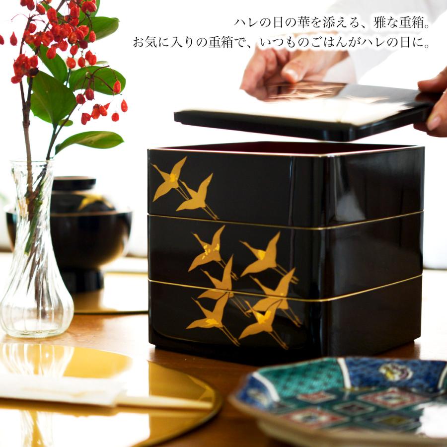 鶴の金箔装飾 3段重箱 重箱 3段 鶴 黒 6寸 18cm／3〜4人用 食用金箔付き ( あすつく 母の日