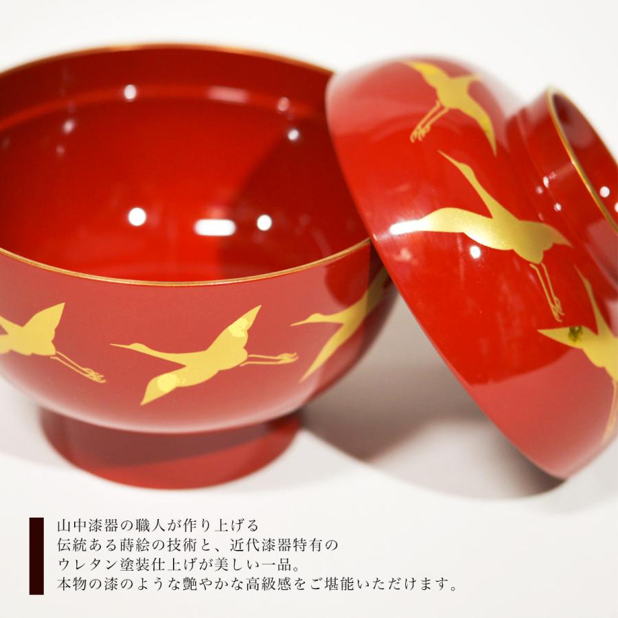漆器 椀 2客セット 鶴と日の出の蒔絵 時代輪島塗 日の出波鶴図