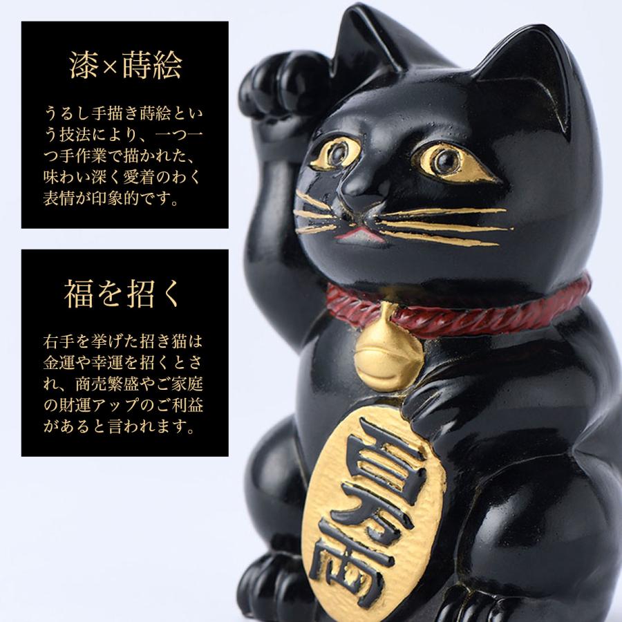 ★ 黒色の招き猫 漆器製 約35cm ★ 大正時代・アンティーク‼️ ☆ 黒色の招き猫 漆器製 約35cm ☆ 大正時代・アンティーク‼️