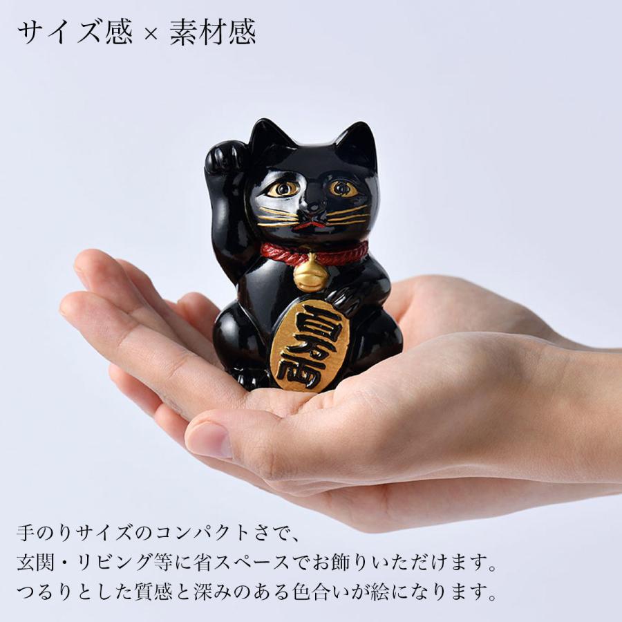 開運厄除 招き猫 黒漆・赤漆・白漆・金 選べる4色 オリジナル招福木札