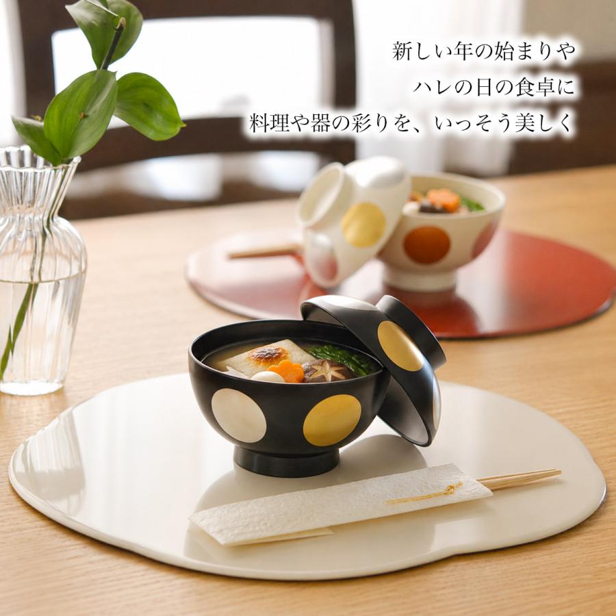 福梅膳・祝い箸 プレースマット 紅白 4点セット 37.5cm ( ランチョン
