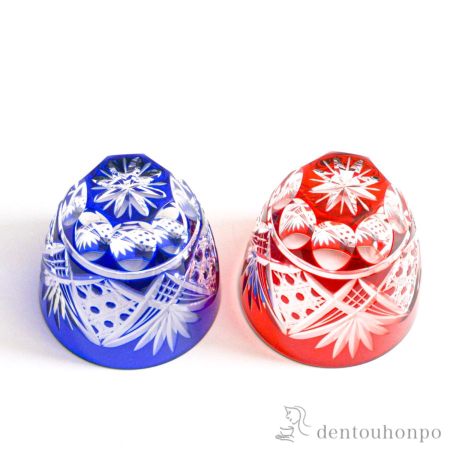 江戸切子 八角籠目菊底 ぐい呑 ペア ( 田島硝子 木箱名入れ有料