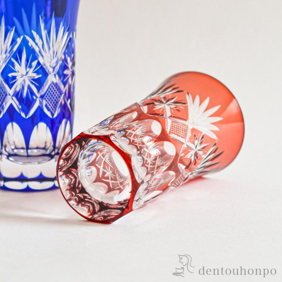 江戸切子 星切子 一口ビール ペア ( 田島硝子 あすつく 木箱名入れ有料