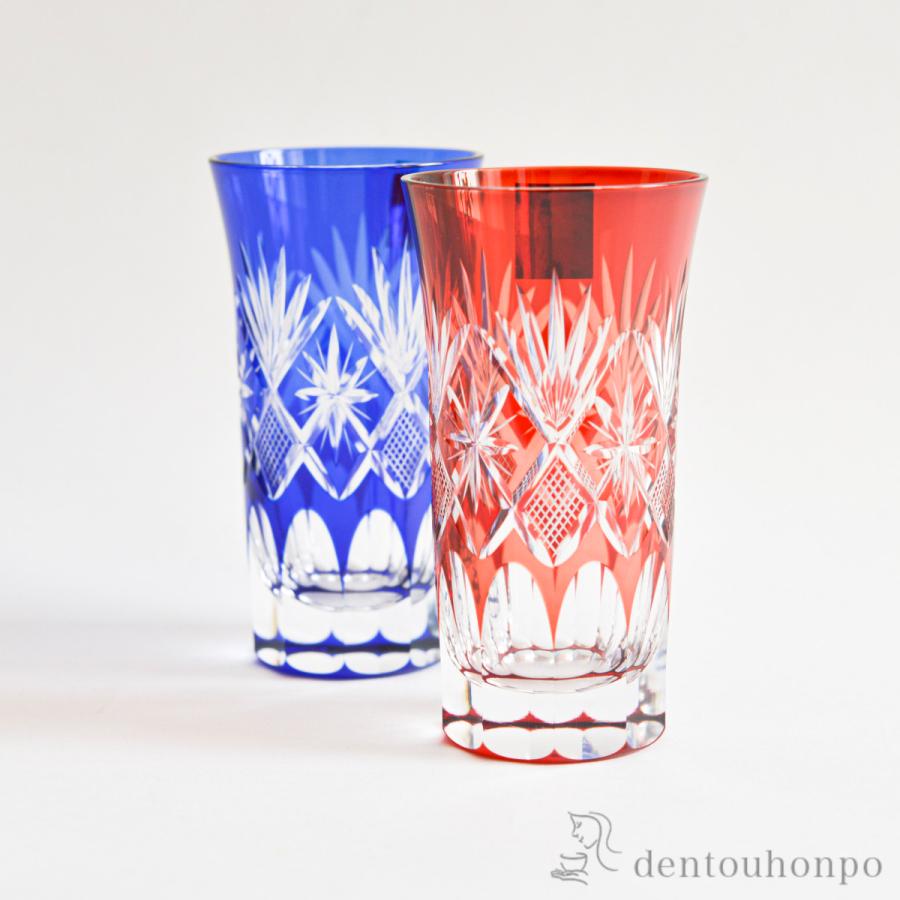 江戸切子 星切子 一口ビール ペア ( 田島硝子 あすつく 木箱名入れ有料